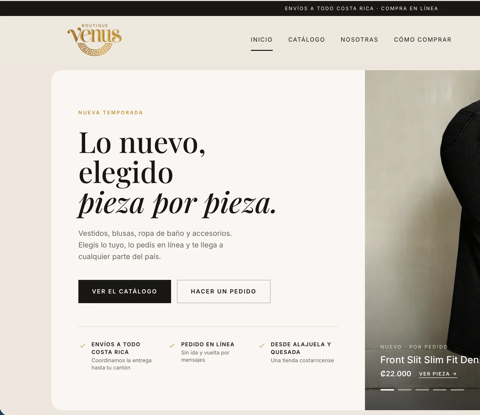 Venus Boutique — screenshot